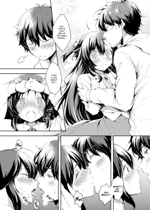 I Want To Be Your Wife! Chapter 1 page 7