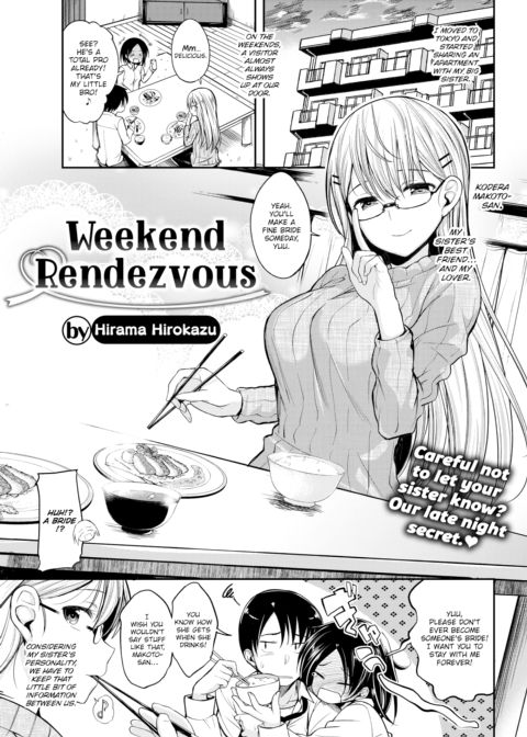 Weekend Rendezvous Chapter 1 page 1