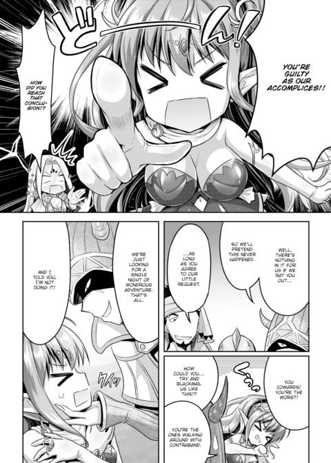 Romantic Etiquette for Dungeon Girls - Part 1 Chapter 1 page 10