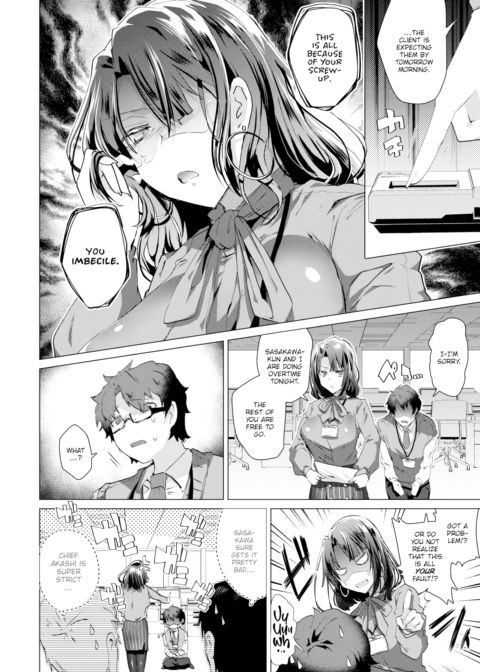 Order Out M Chapter 1 page 2