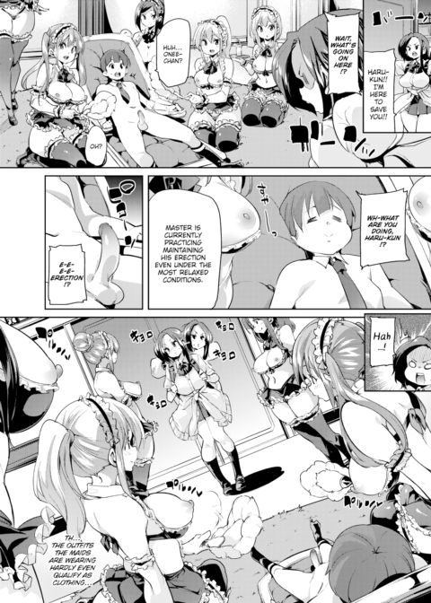 Internship! featuring Onee-chan Chapter 1 page 2