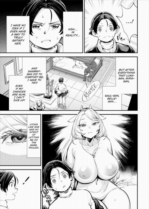 There's No Such Thing as 18+ In This Parallel World! #34 Chapter 1 page 4