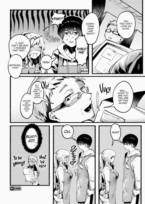 Anjou-san is Down to Fuck! Chapter 1 page 24