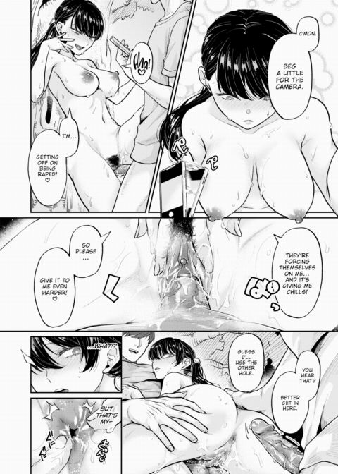 My New Life Chapter 1 page 22