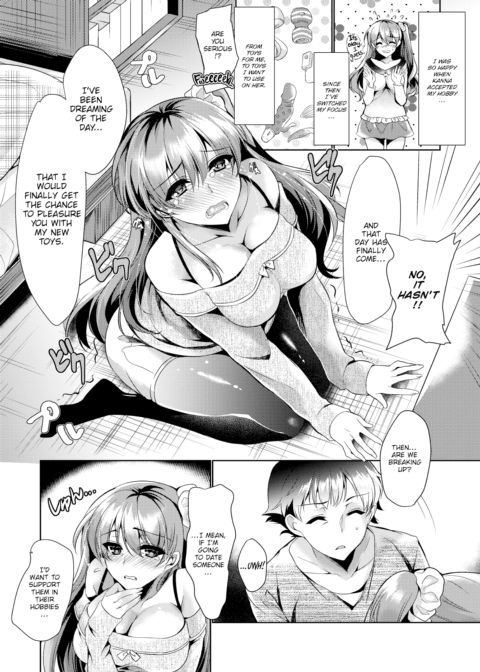 Toy Girlfriend Chapter 1 page 4