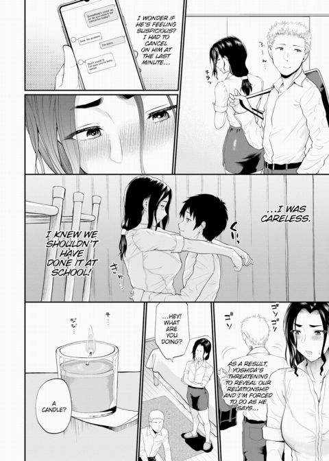 Until Kashiwagura-san Falls Chapter 1 page 2