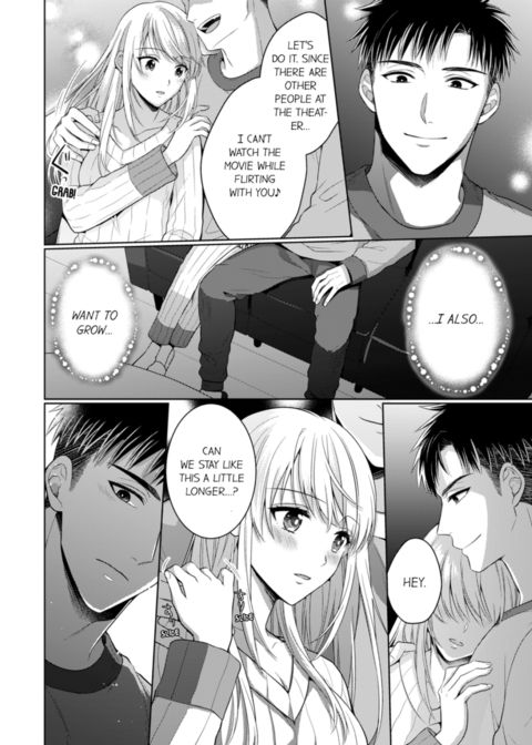 Fire in His Fingertips Vol.15 Chapter 1 page 66