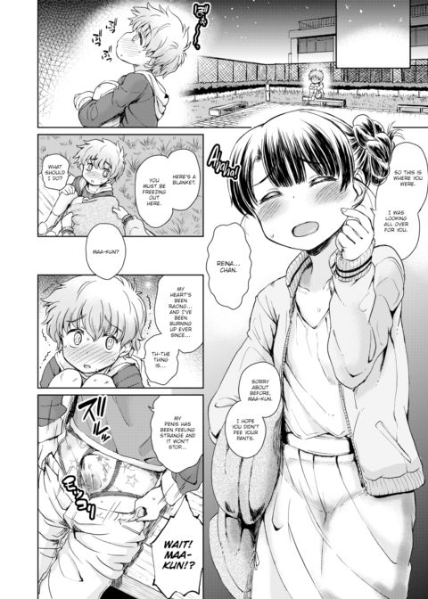 Exciting Healing Chapter 1 page 4