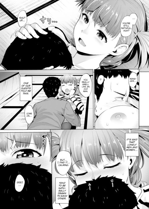 A Cramped Tale of 33 m² Chapter 1 page 7