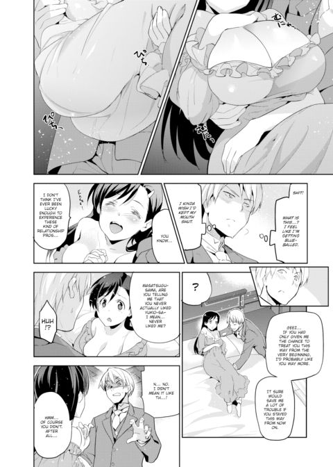 Diamond & Zirconia - Chapter 2 Chapter 1 page 6