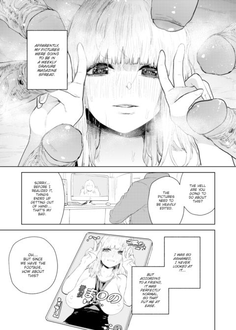 The Daily Life of a Half-Blood Succubus 2 Chapter 1 page 21