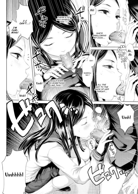 The Whore to My Left Chapter 1 page 8