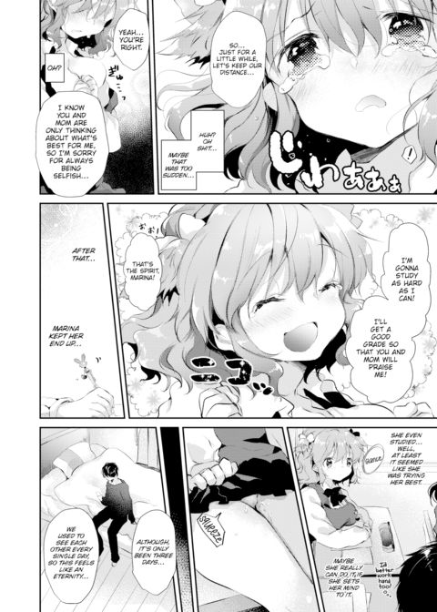 Doggy Girlfriend Chapter 1 page 4