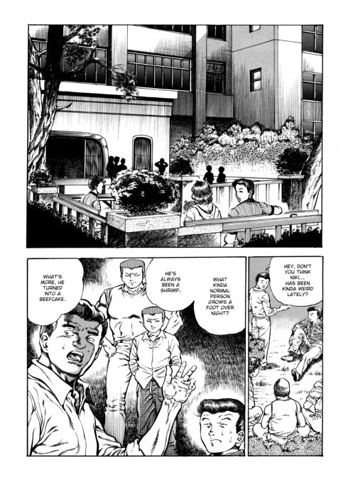 Urotsukidoji: Legend of the Overfiend - Volume 3 Chapter 1 page 265