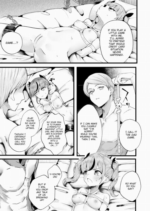 Pay With Your Body! Chapter 1 page 9