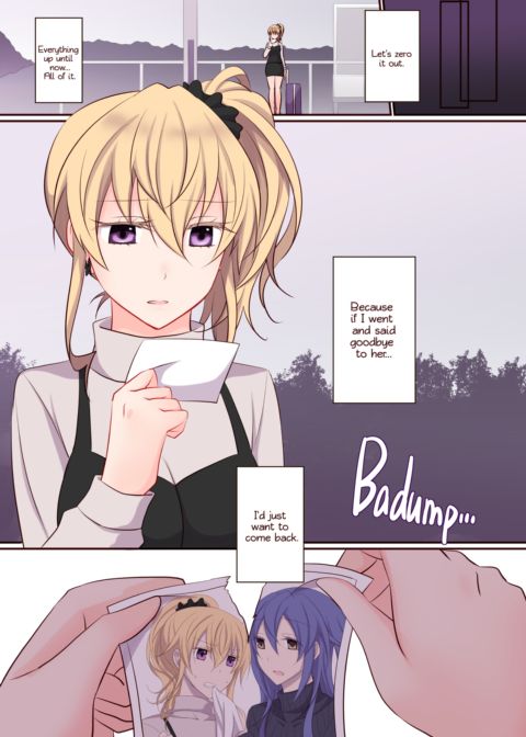 Rule of Zero Part 4 - Urge #Nina Chapter 1 page 36