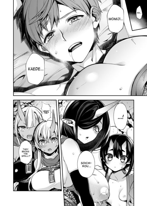 Mating with Oni 6 Chapter 1 page 15