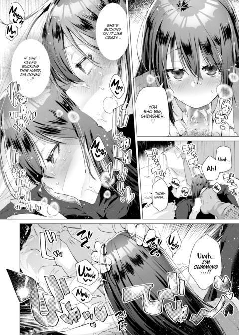 Devilish Student Chapter 1 page 10