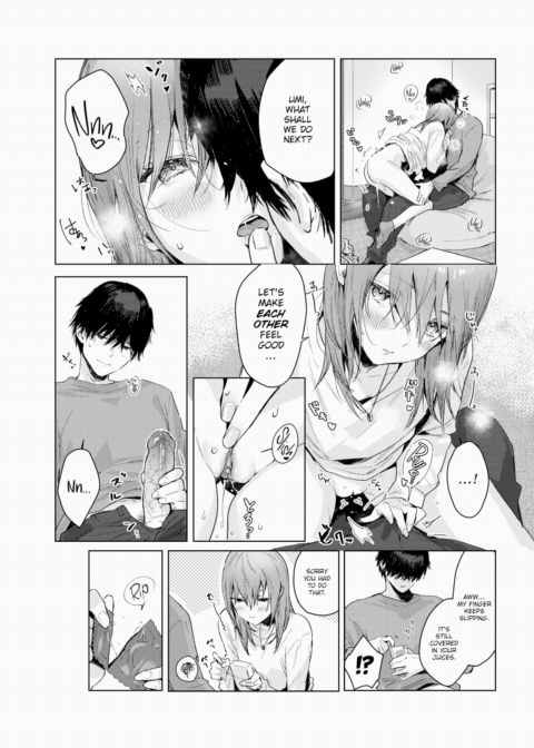 Morning Person Chapter 1 page 9