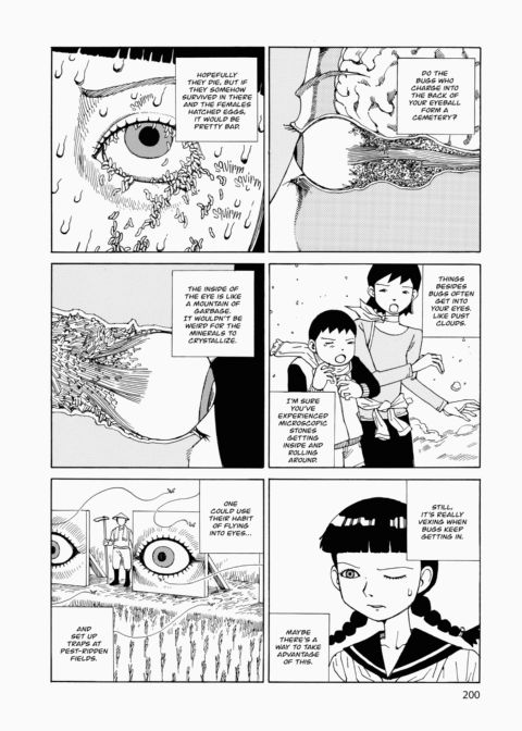 Super Dimensional Love Gun Chapter 1 page 201