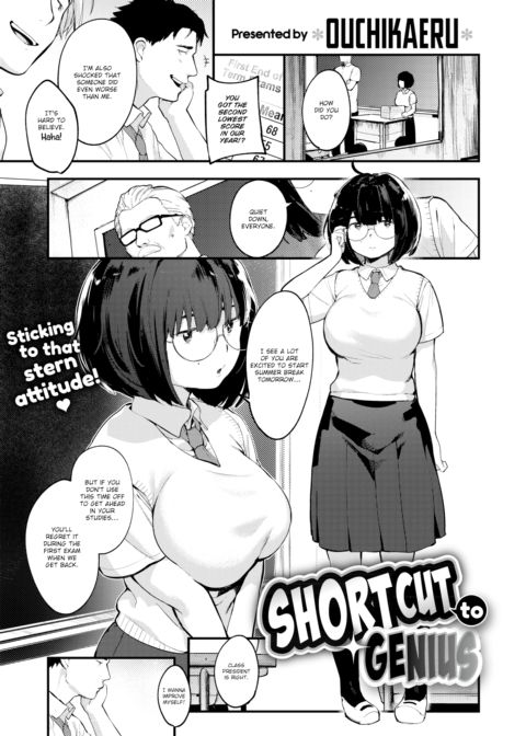 Shortcut to Genius Chapter 1 page 1
