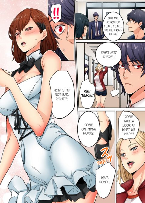 Just The Tip Inside is Not Sex Vol.3 Chapter 1 page 53