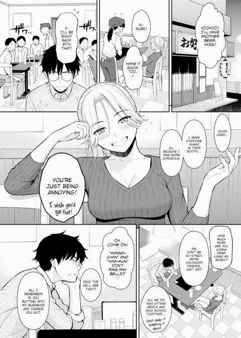 Beautiful Girl Chapter 1 page 4