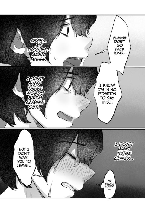 As Long as I'm With You Chapter 1 page 83