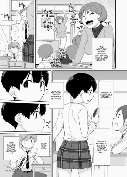 Kanente-san & Oonawa-kun 2 ~On a Date With Kanente-san~ Chapter 1 page 25