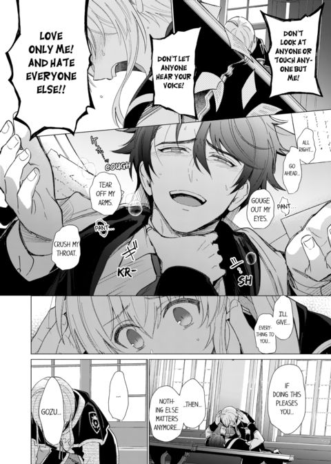 Reincarnated into Demon King Evelogia's World Vol.6 Chapter 1 page 40
