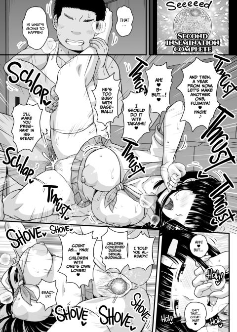 Dick Note: Home Lesson Chapter 1 page 54