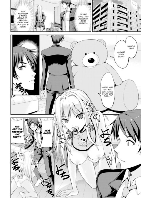 Together with Daddy Chapter 1 page 6