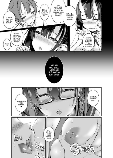 Would You Still Love Me If I Was a Bad Girl? Chapter 1 page 10