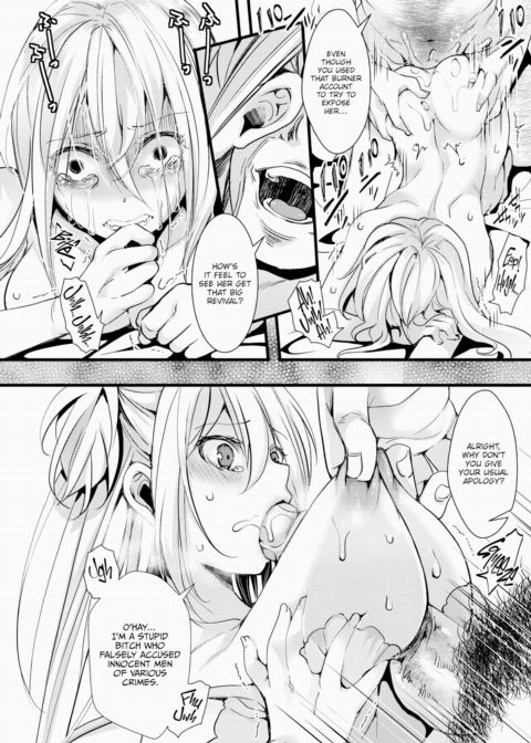 Wasting Porno Chapter 1 page 4