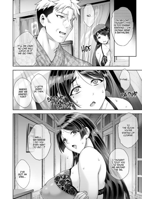 The Hostess of This Esteemed Hot Springs is a Shameless Sex Addict - Chapter 2 Chapter 1 page 7