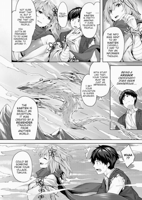 Drache Freund - Episode 2: Raziyya's Blitzkrieg Chapter 1 page 2