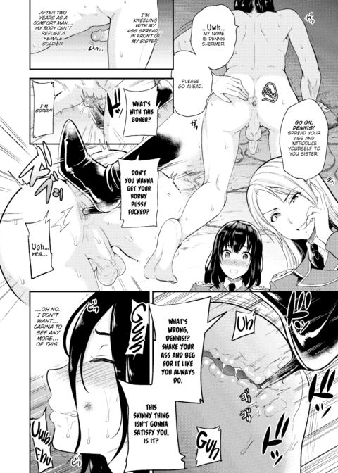 Chameleon Chapter 1 page 6