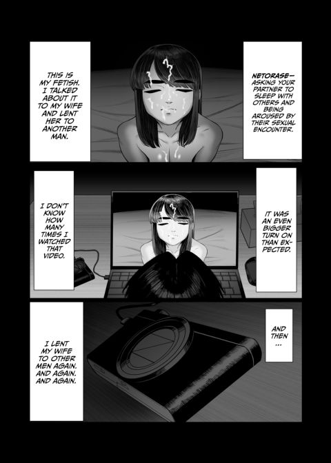 The Wife-Lenders 2 Chapter 1 page 3