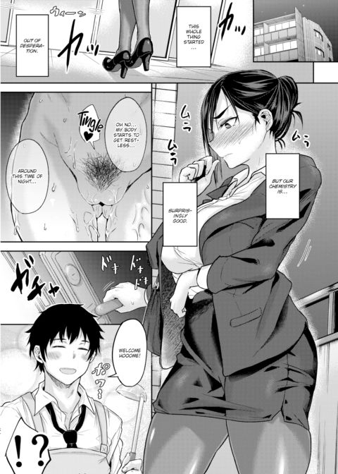 Fair Share Chapter 1 page 7