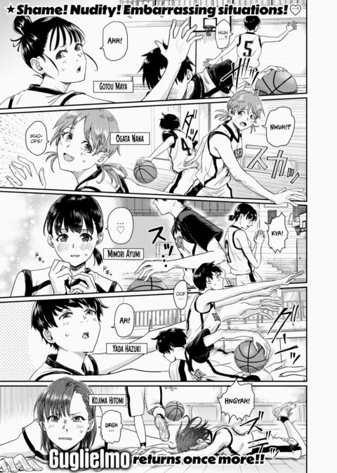 1-on-5 Chapter 1 page 1