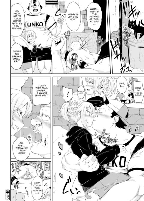 Thug Nee-san and the Brat Chapter 1 page 20