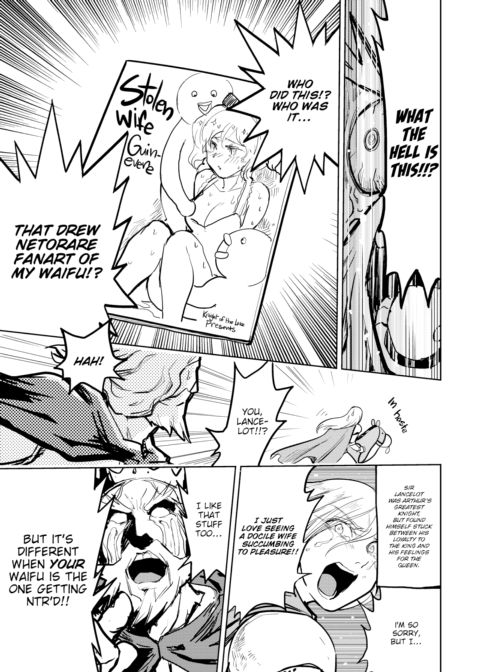 Kairaku Historie ~King Arthur Arc~ Chapter 1 page 7