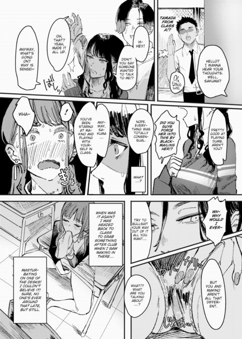 Black-Stained Lily Chapter 1 page 4