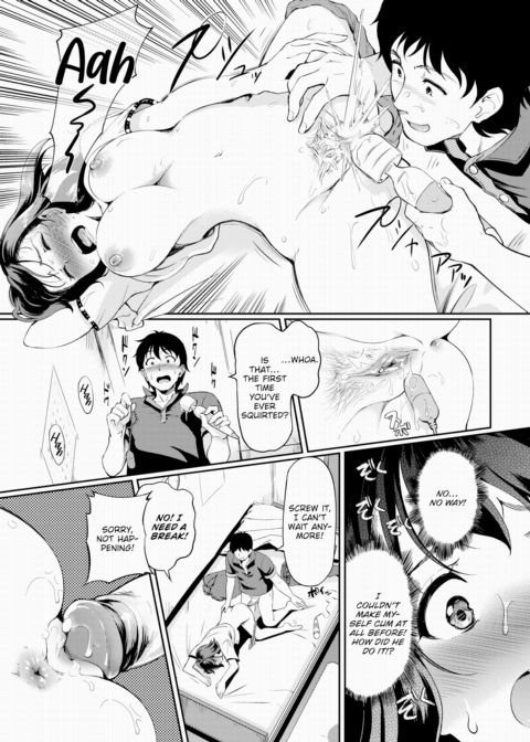 Adult Switch Chapter 1 page 9