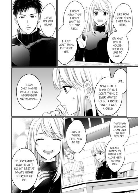 Fire in His Fingertips Vol.17 Chapter 1 page 20