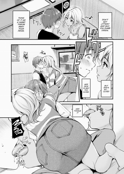 Play a Heated Game With Someone Cold Chapter 1 page 10