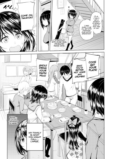 Teruko-chan Finds Her Happy Place Chapter 1 page 3