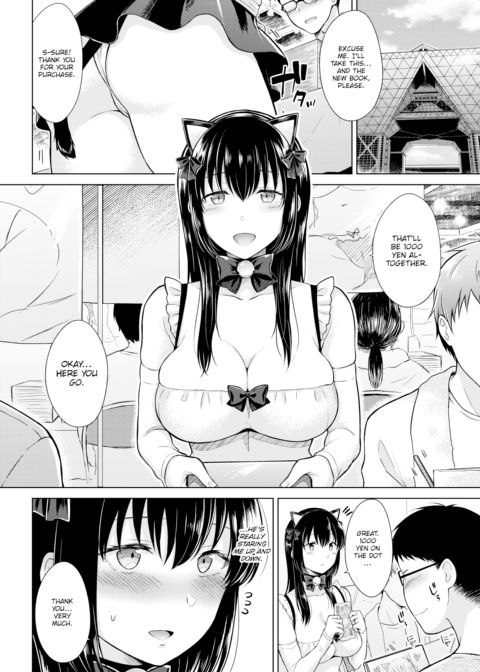 Flipping Her Switch ❤ Chapter 1 page 2