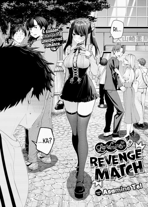 Landmine Revenge Match Chapter 1 page 2