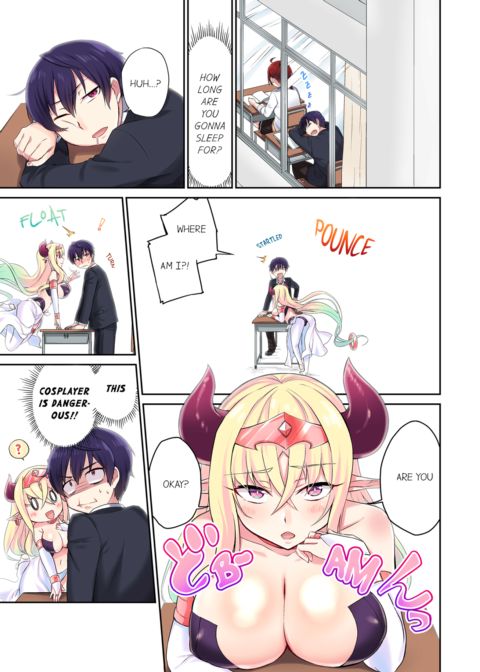 Committee Chairman, Didn't You Just Masturbate in the Bathroom? I Can See The Number of Times People Orgasm Vol.1 Chapter 1 page 3